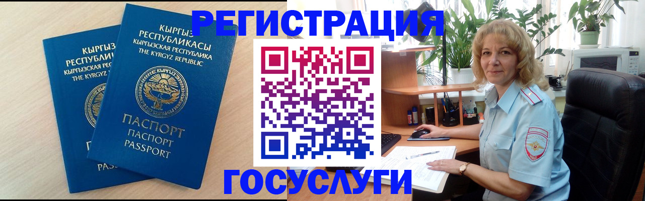форма 3 в Киселёвске